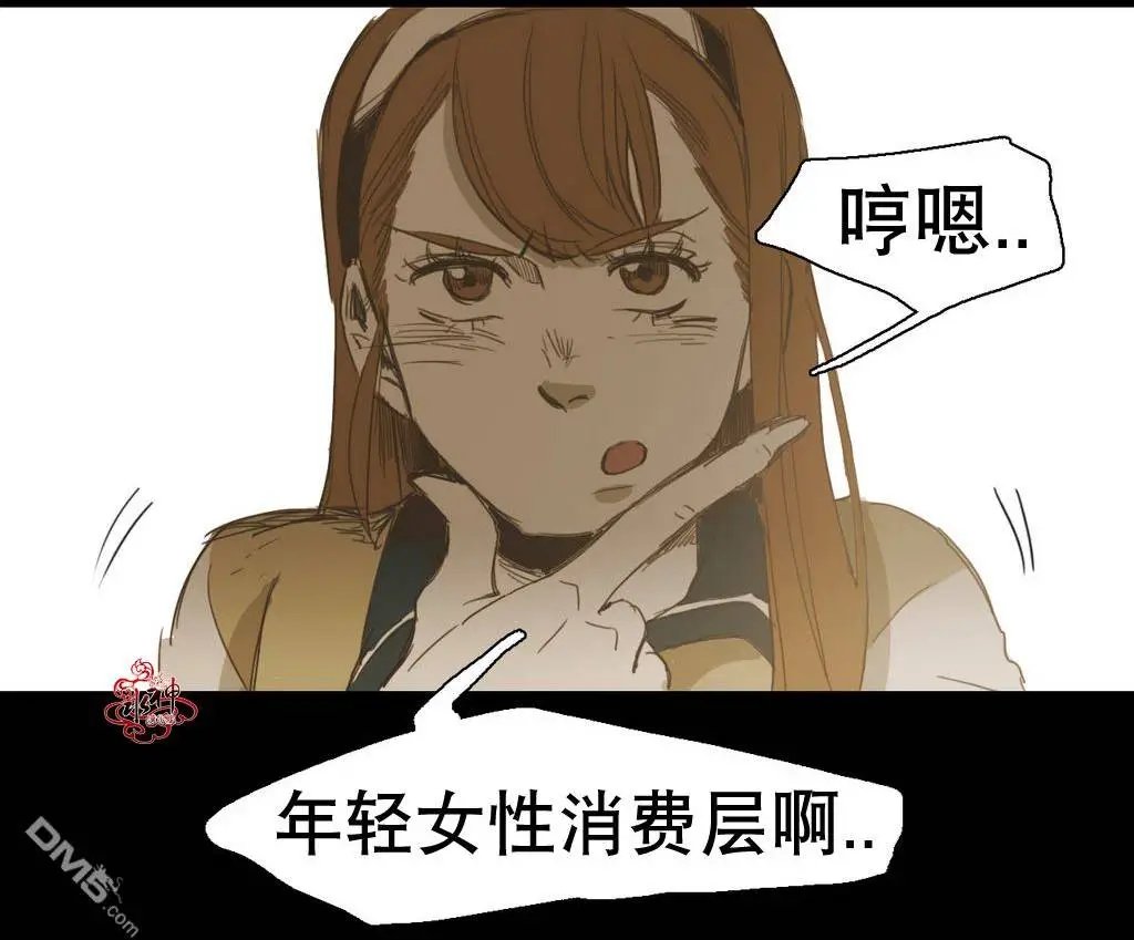 第21回