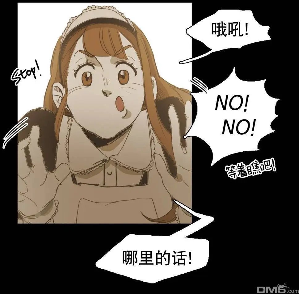 第21回