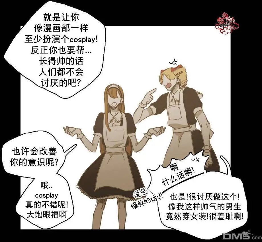 第21回