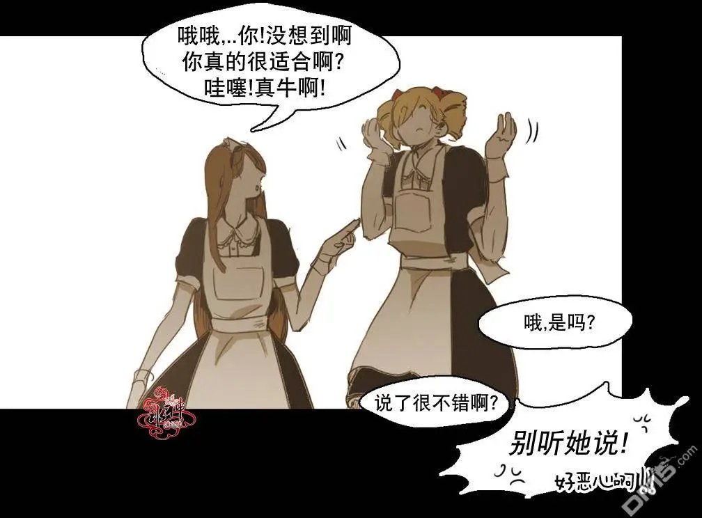 第21回