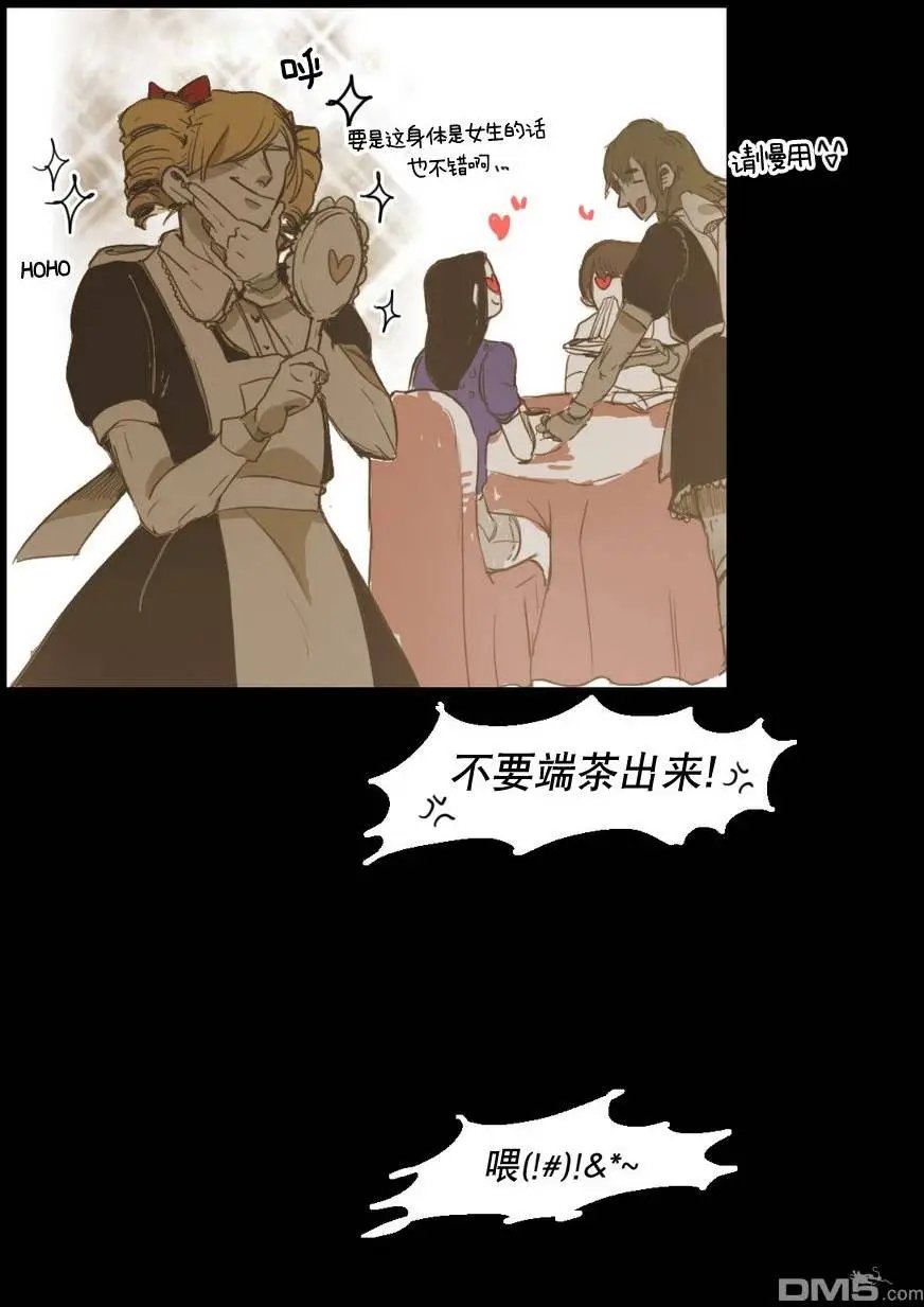 第21回