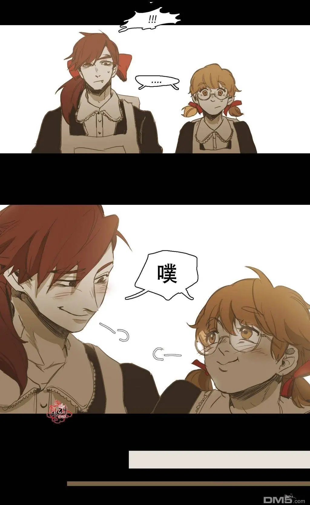 第21回