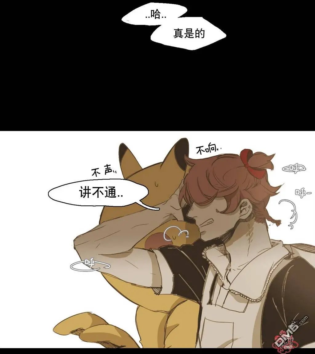 第21回