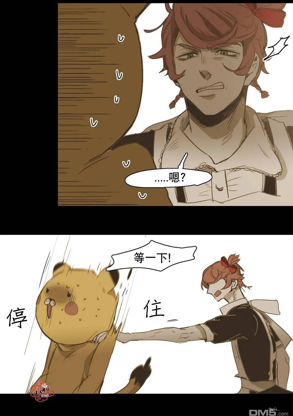 第21回