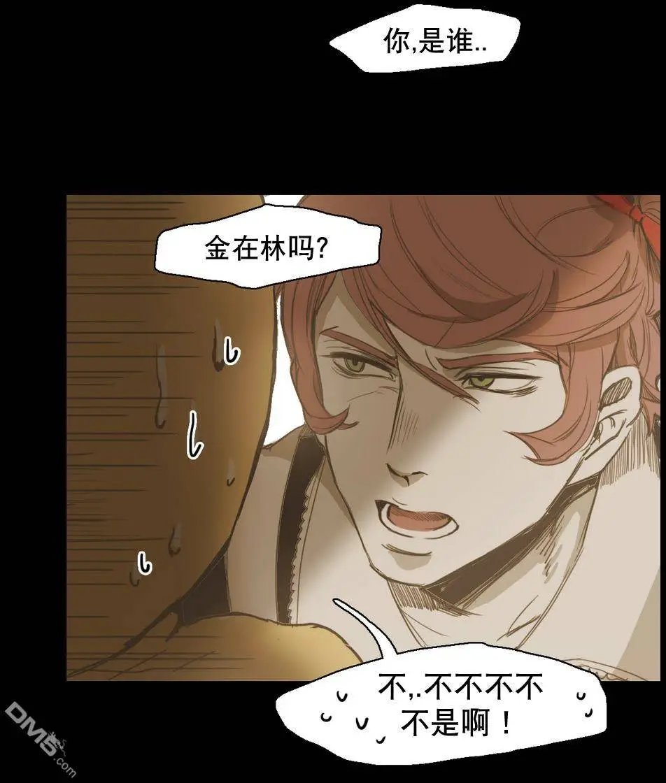 第21回