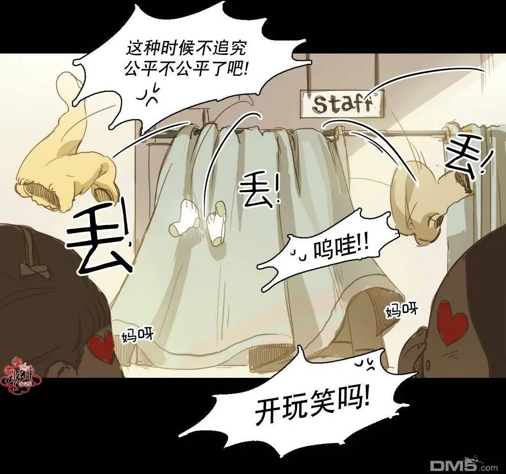 第21回
