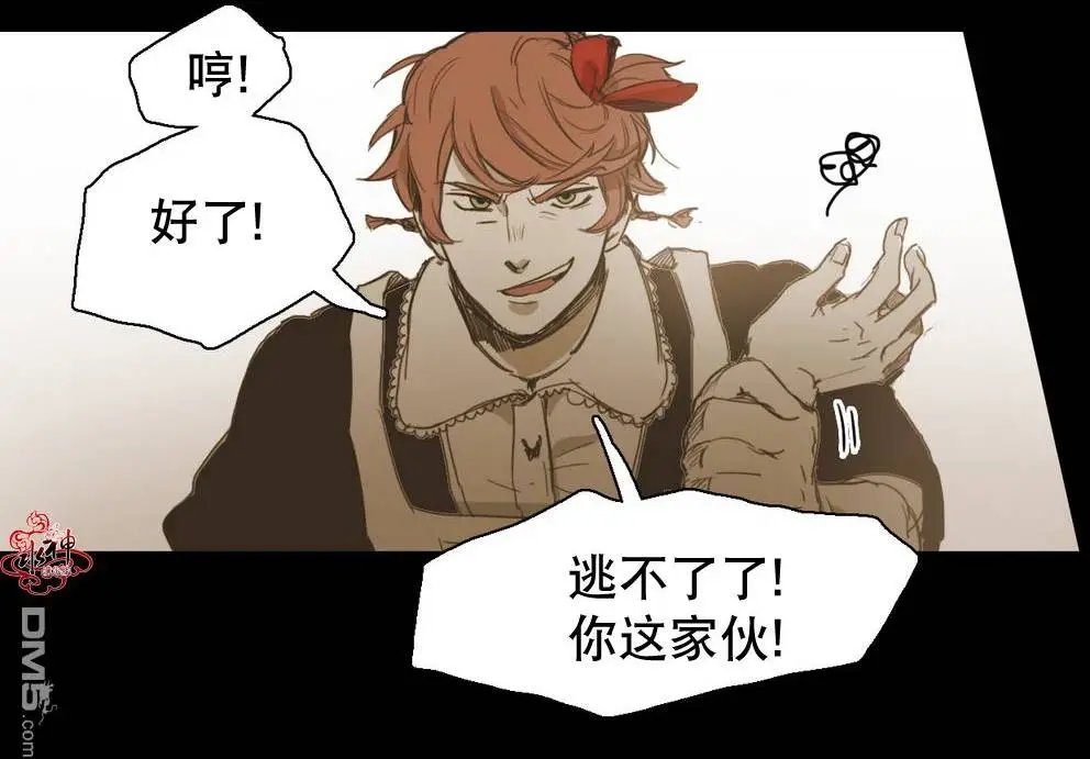 第21回