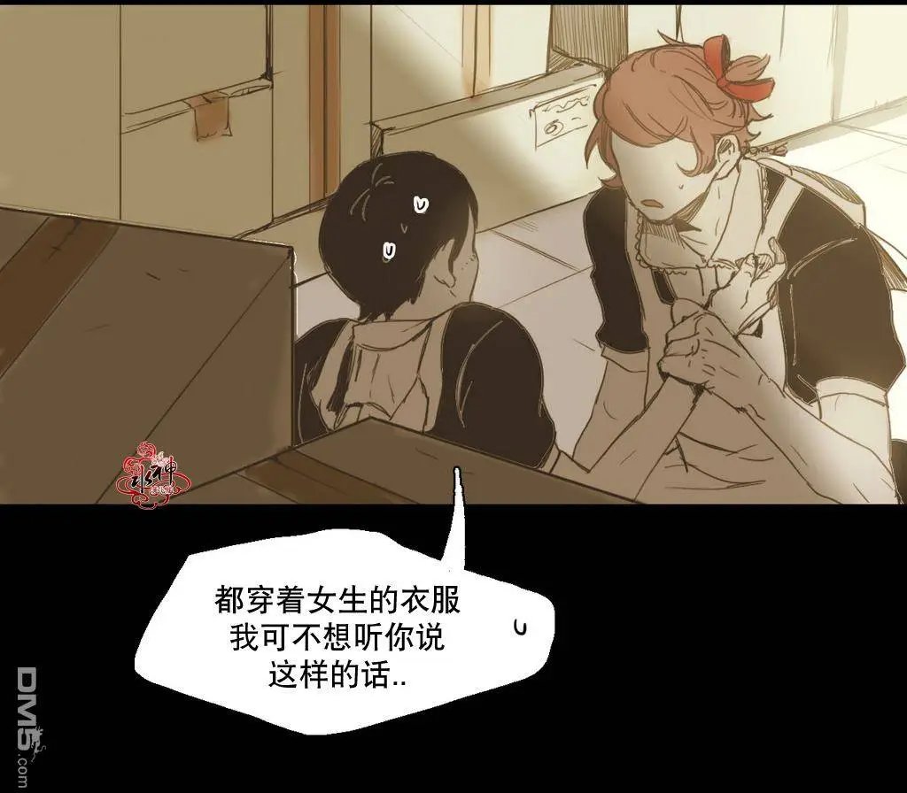 第21回