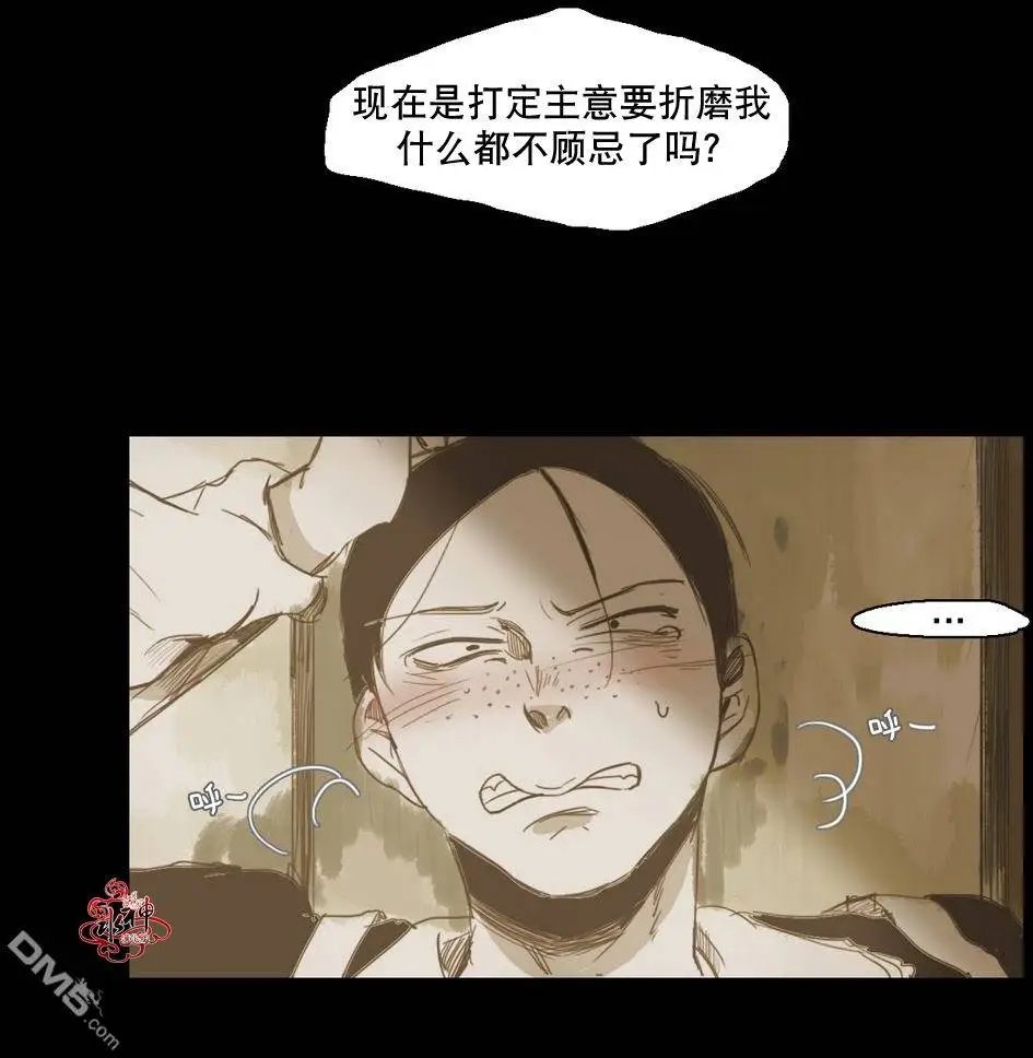 第21回