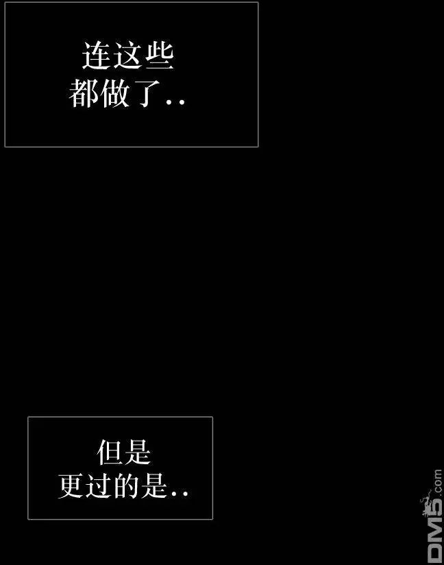 第21回
