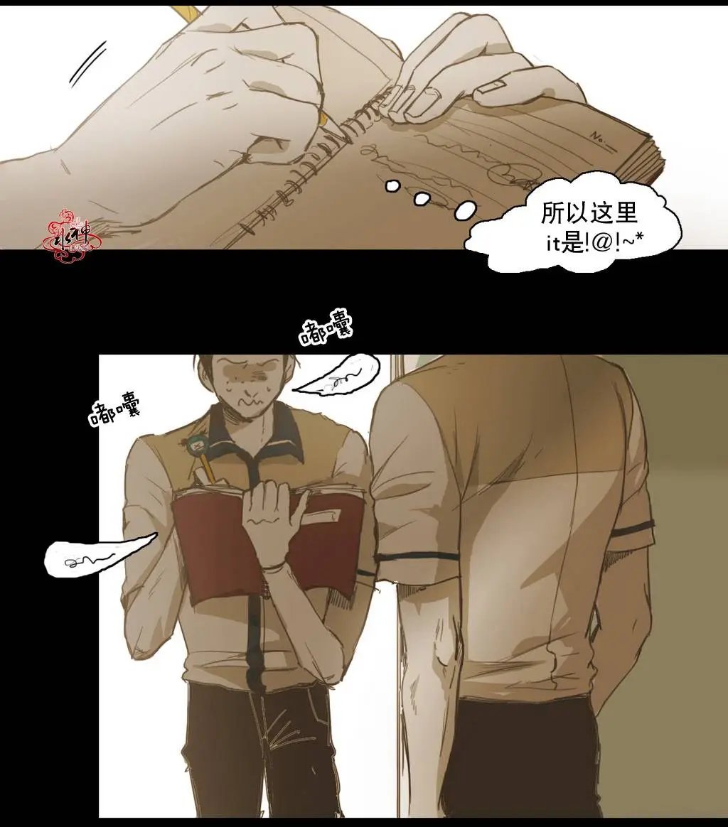 第22回