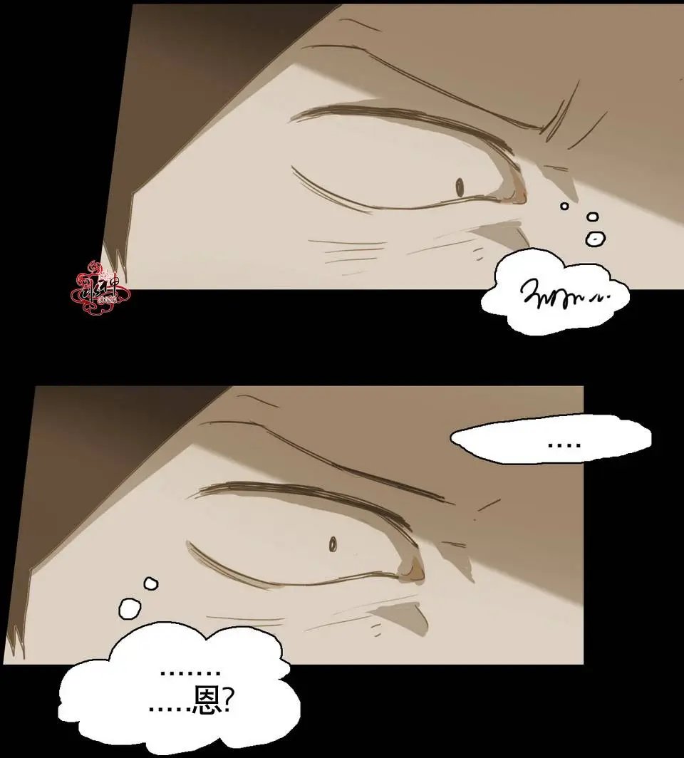 第22回