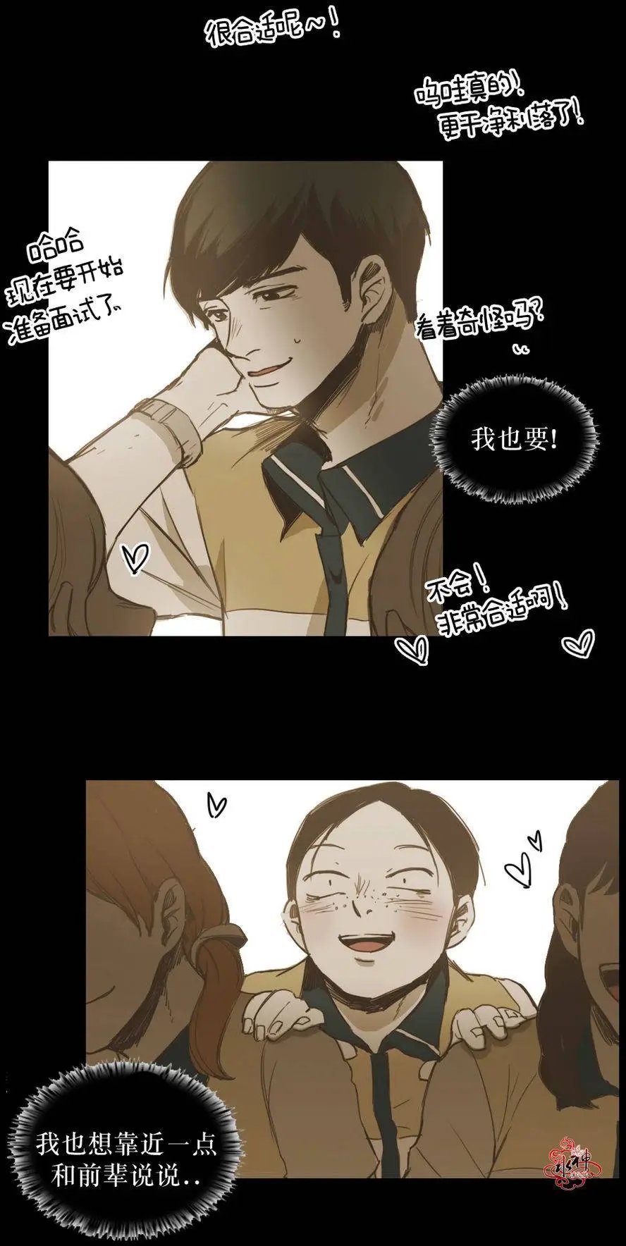 第22回