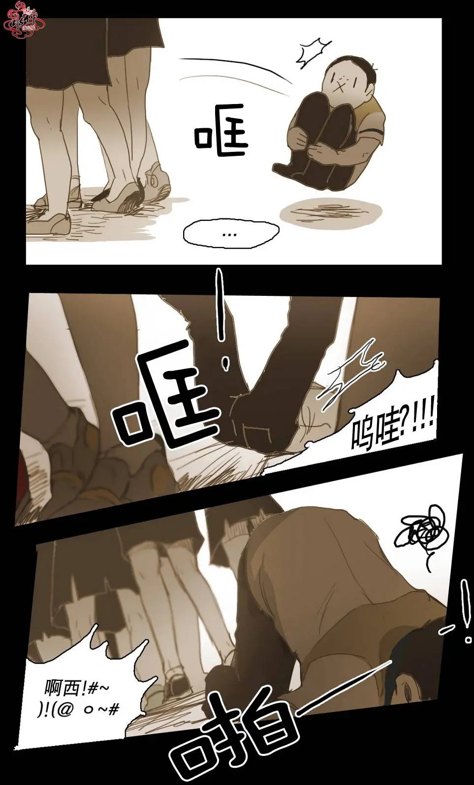 第22回