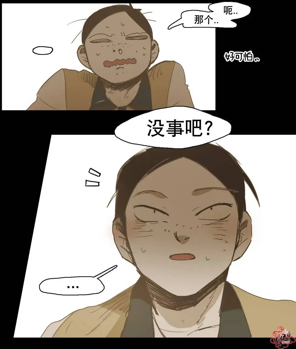 第22回