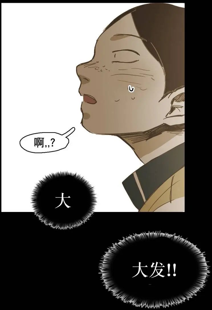 第22回