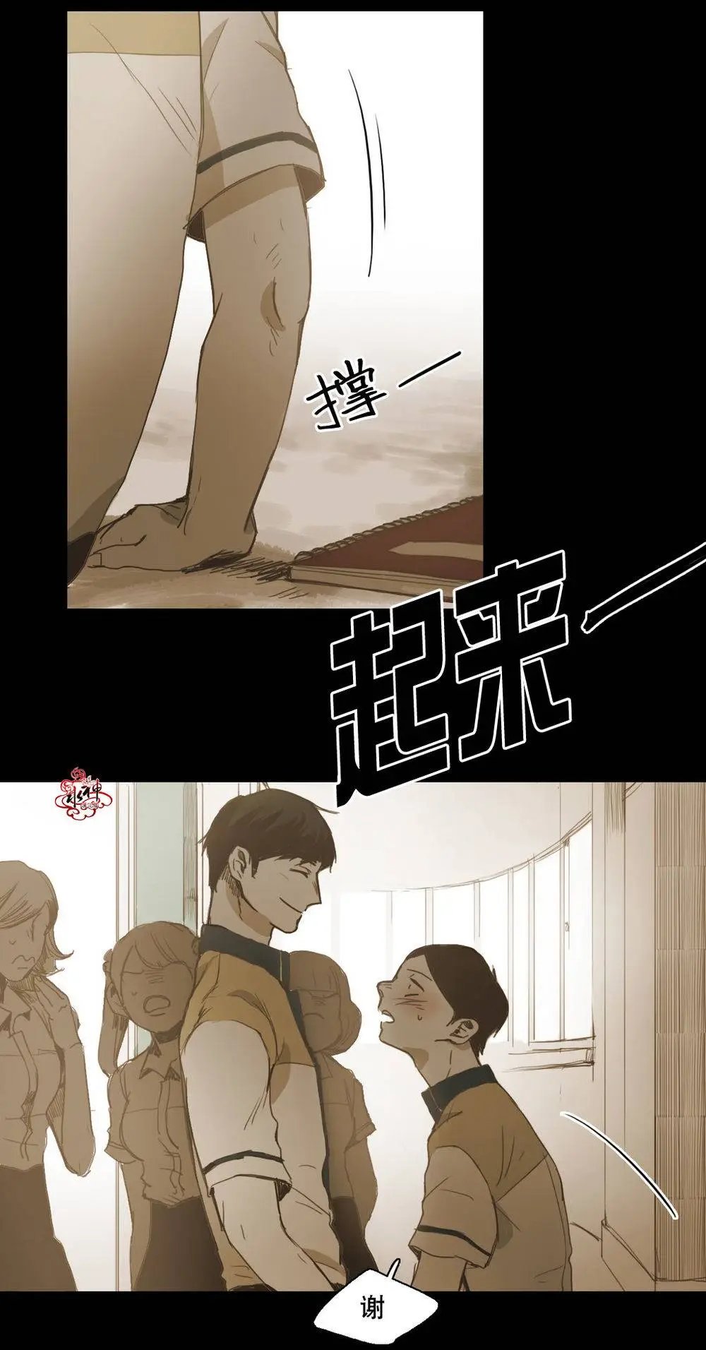 第22回