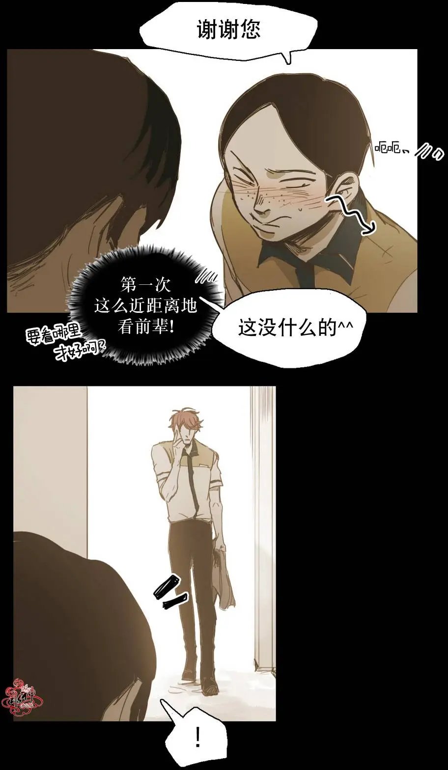 第22回