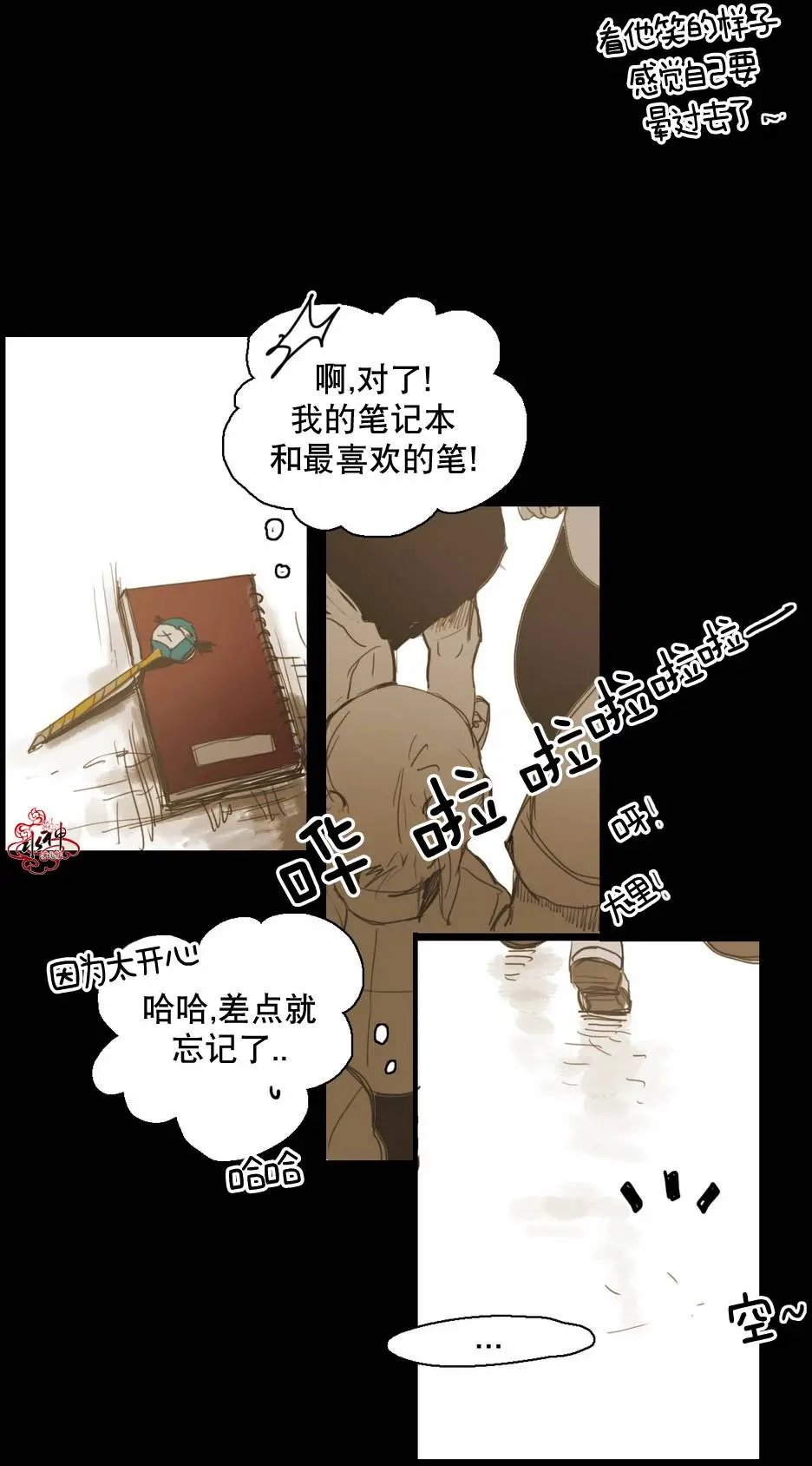 第22回