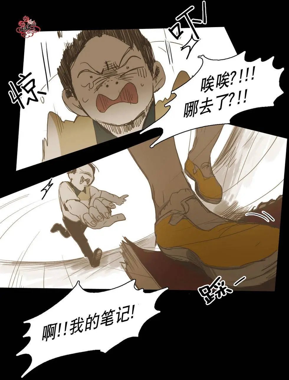 第22回