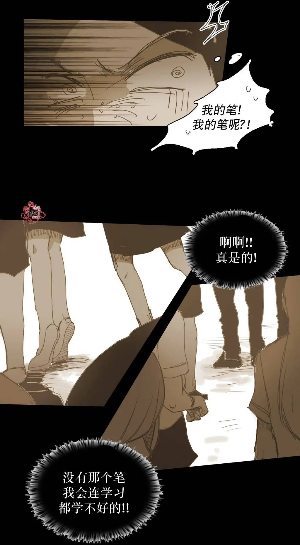 第22回