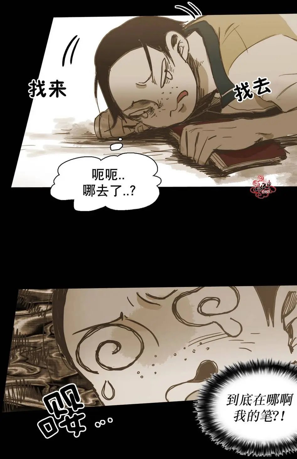 第22回
