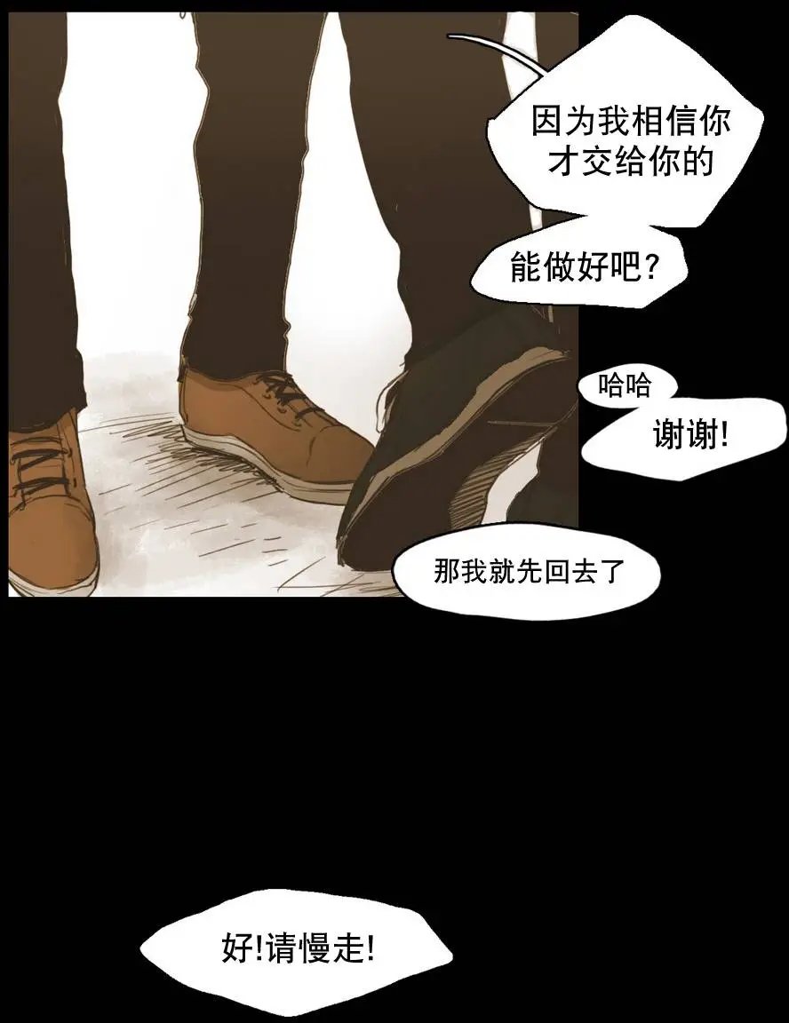 第22回