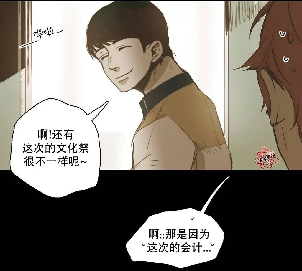 第22回