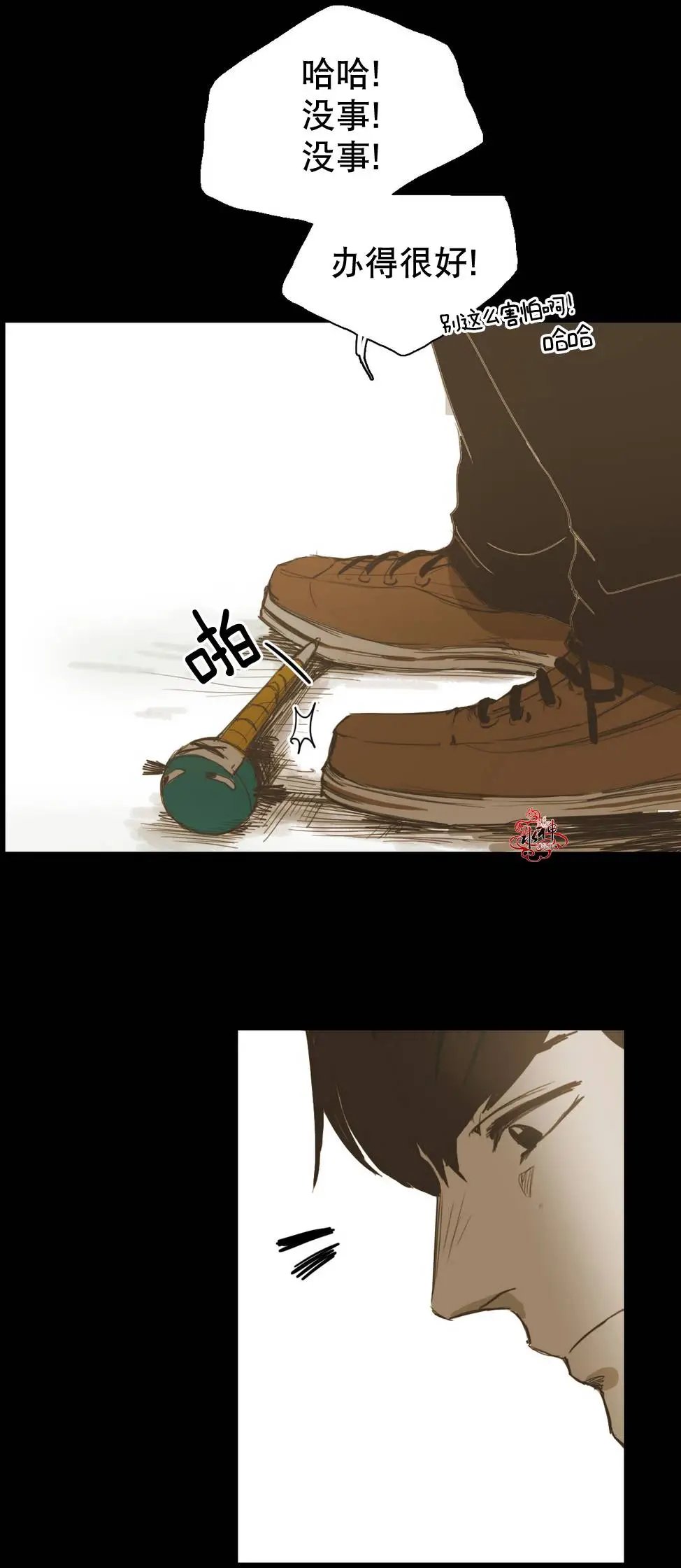 第22回