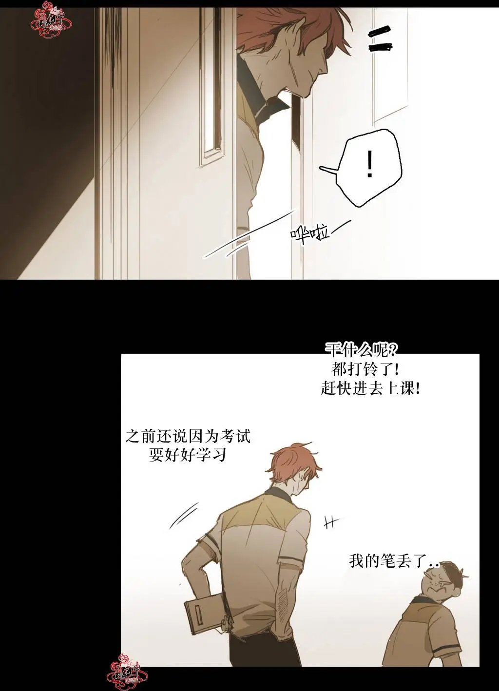 第22回