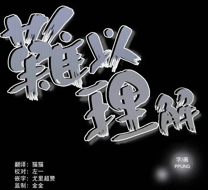 第23回