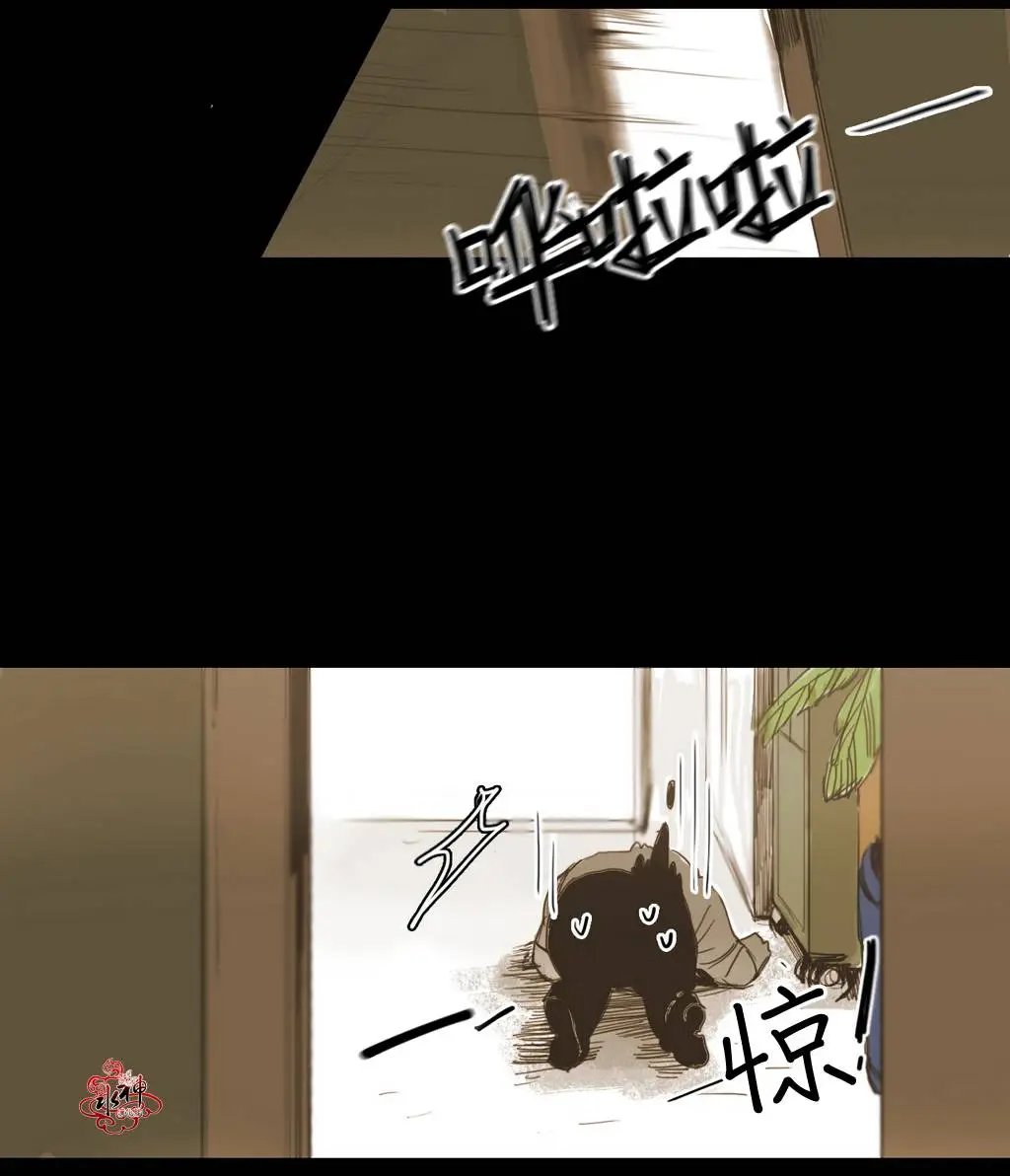 第23回