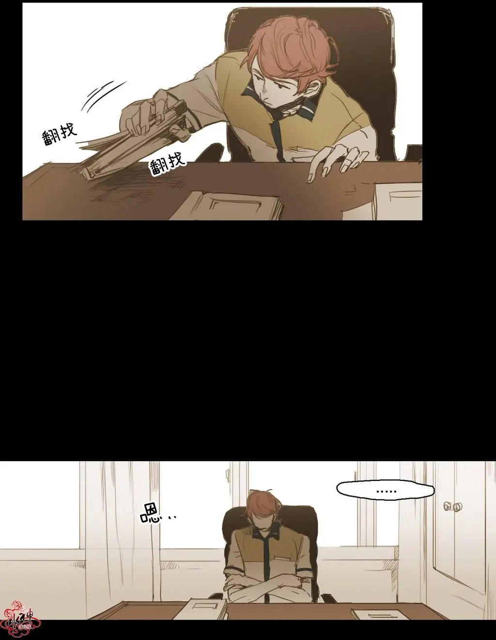第23回