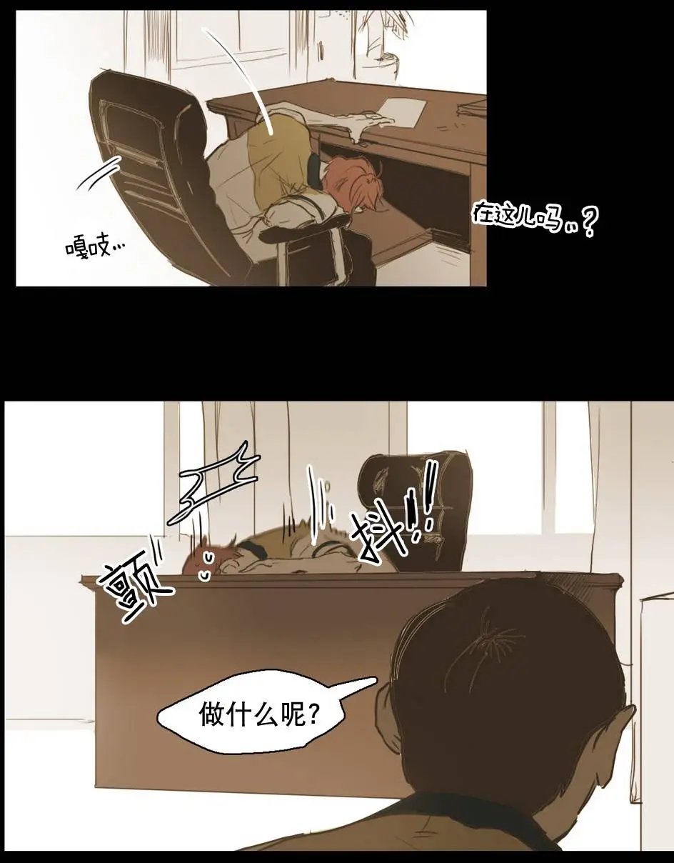 第23回