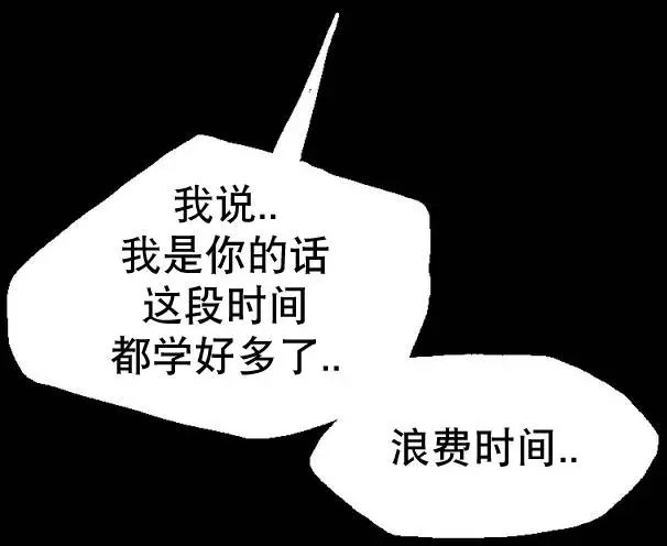 第23回
