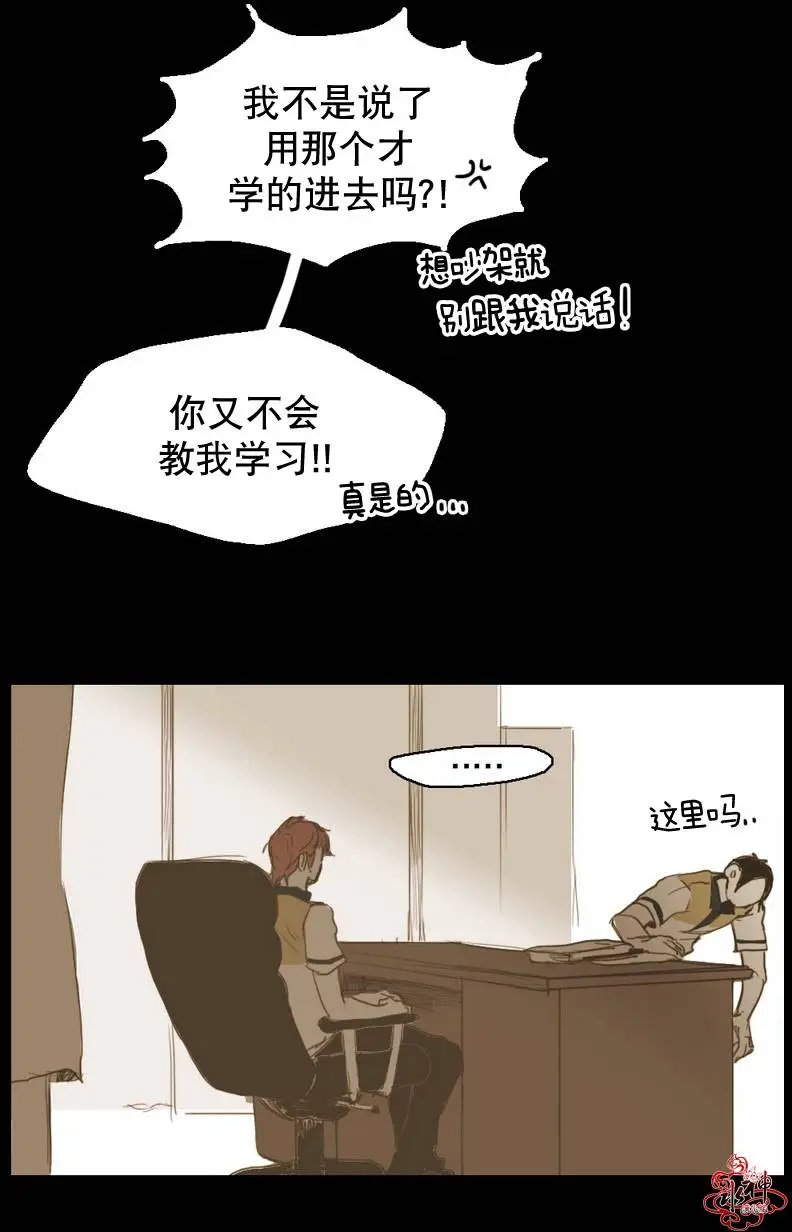 第23回