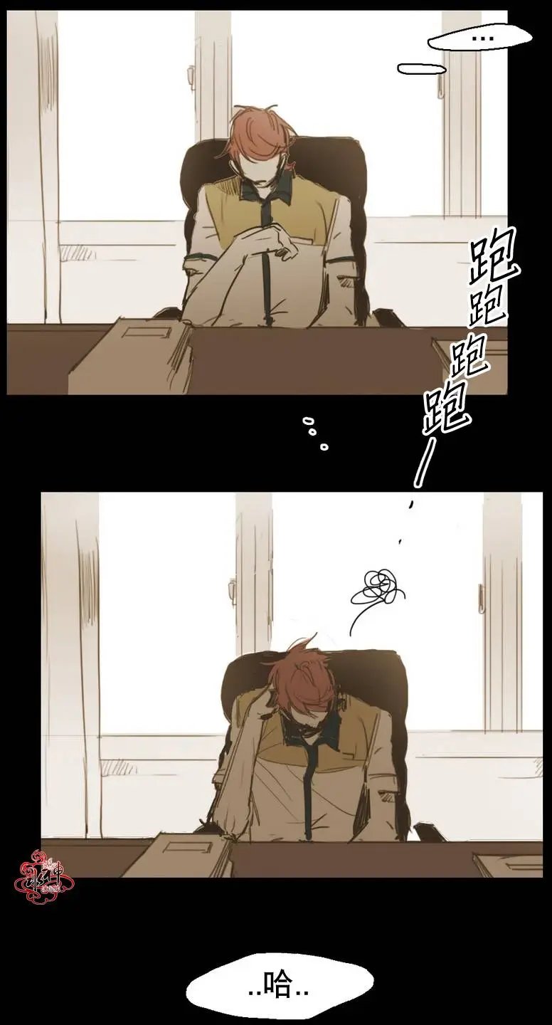 第23回