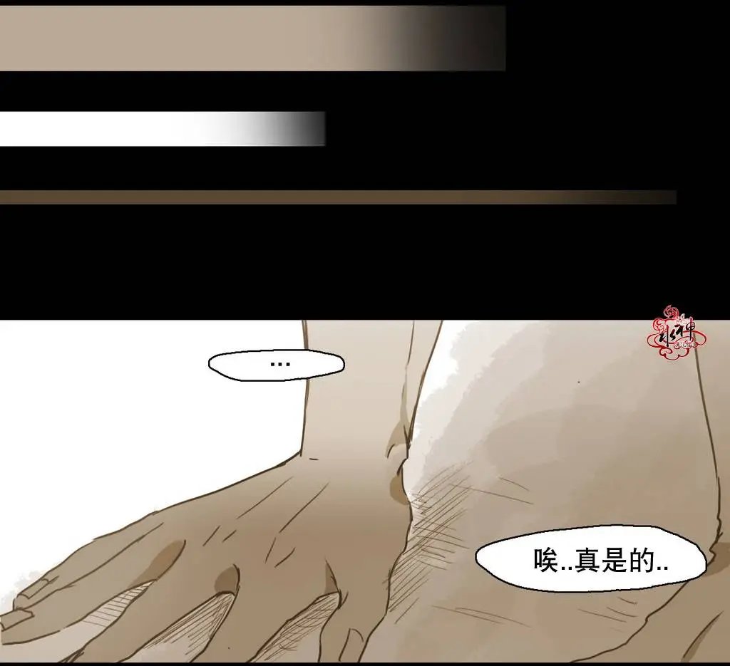 第23回
