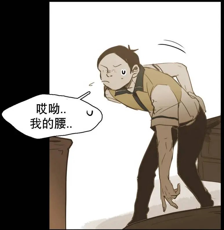 第23回