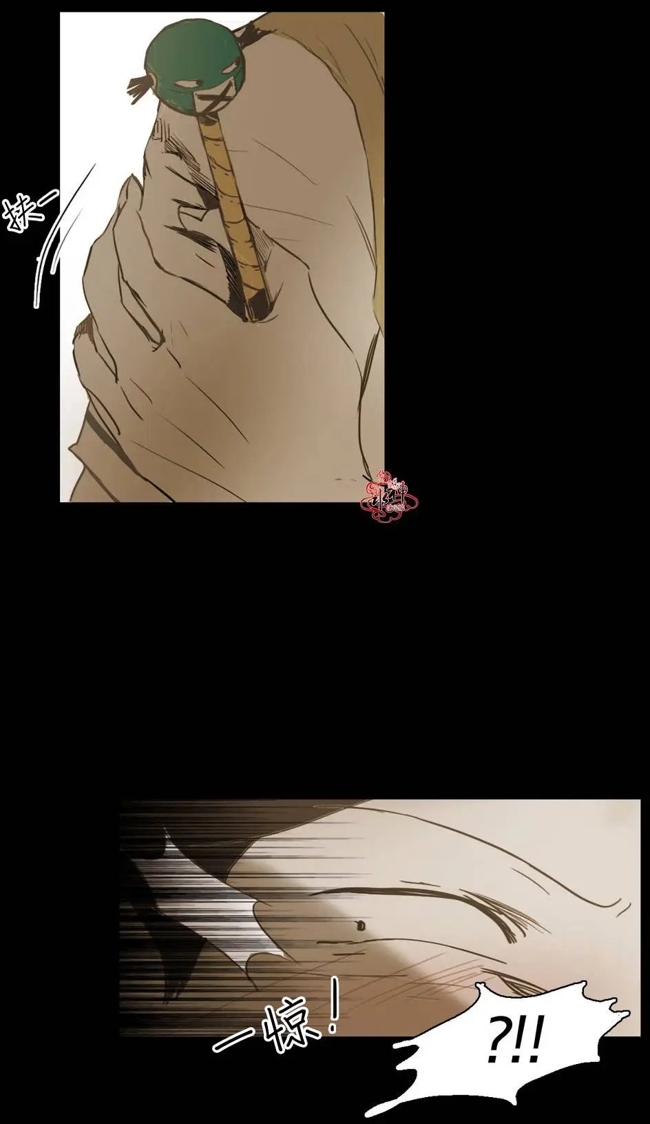 第23回
