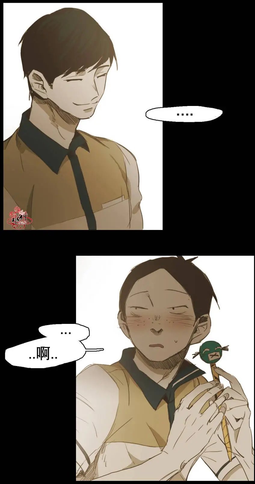 第23回