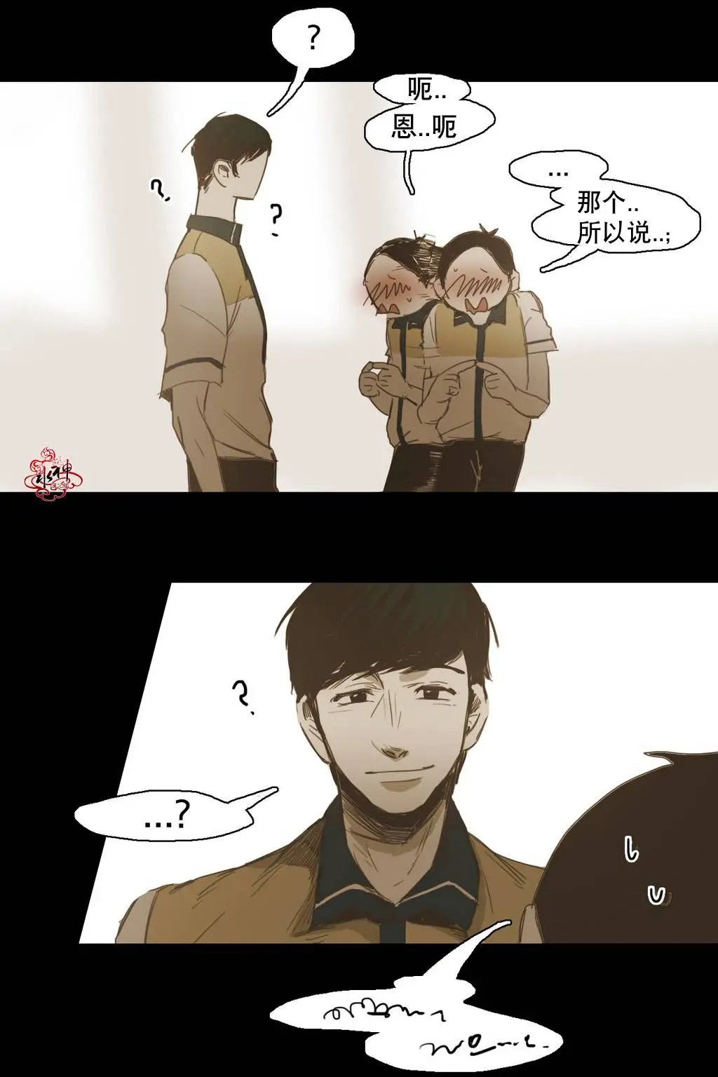 第23回