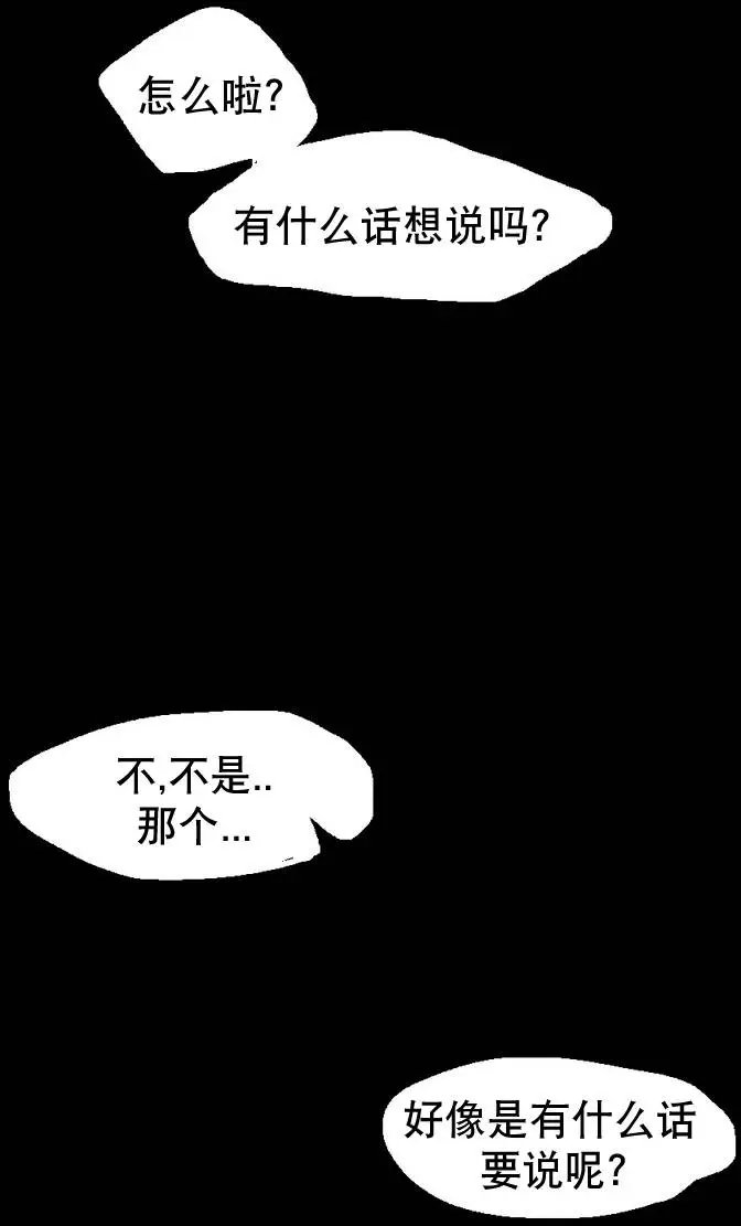 第23回