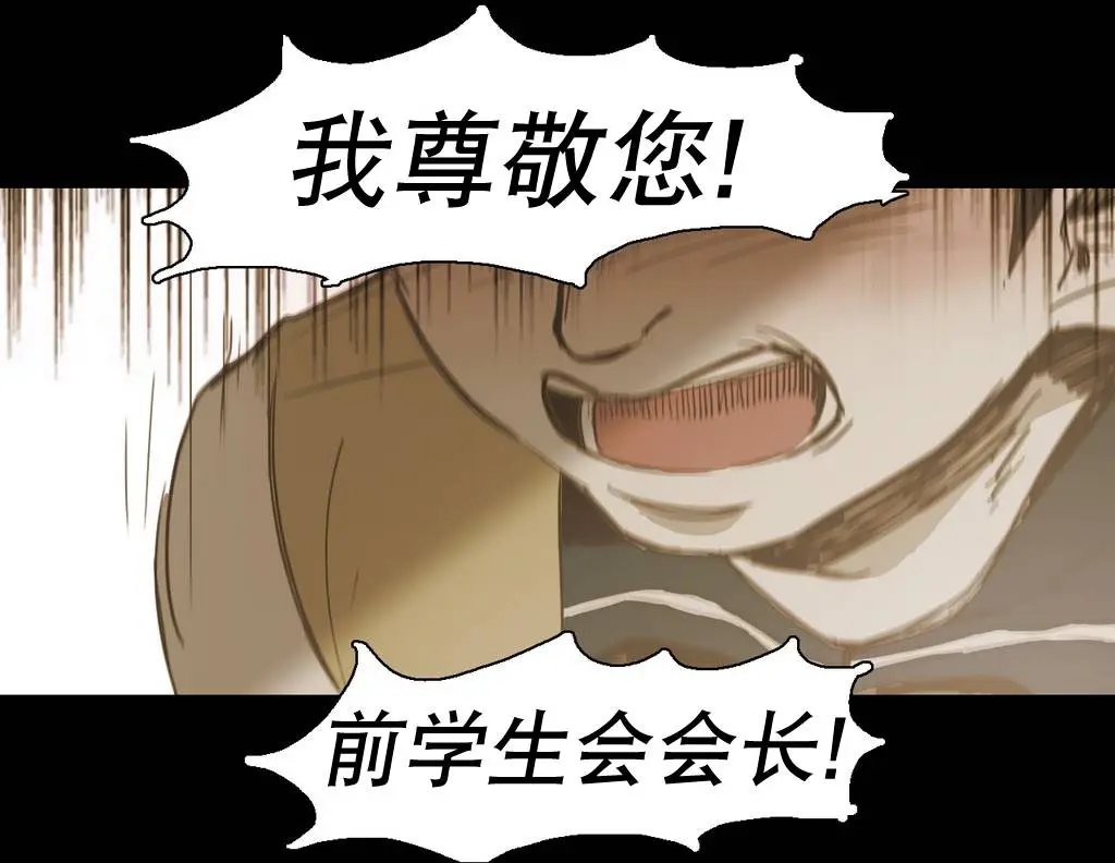 第23回