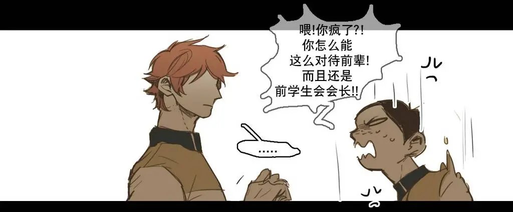 第23回