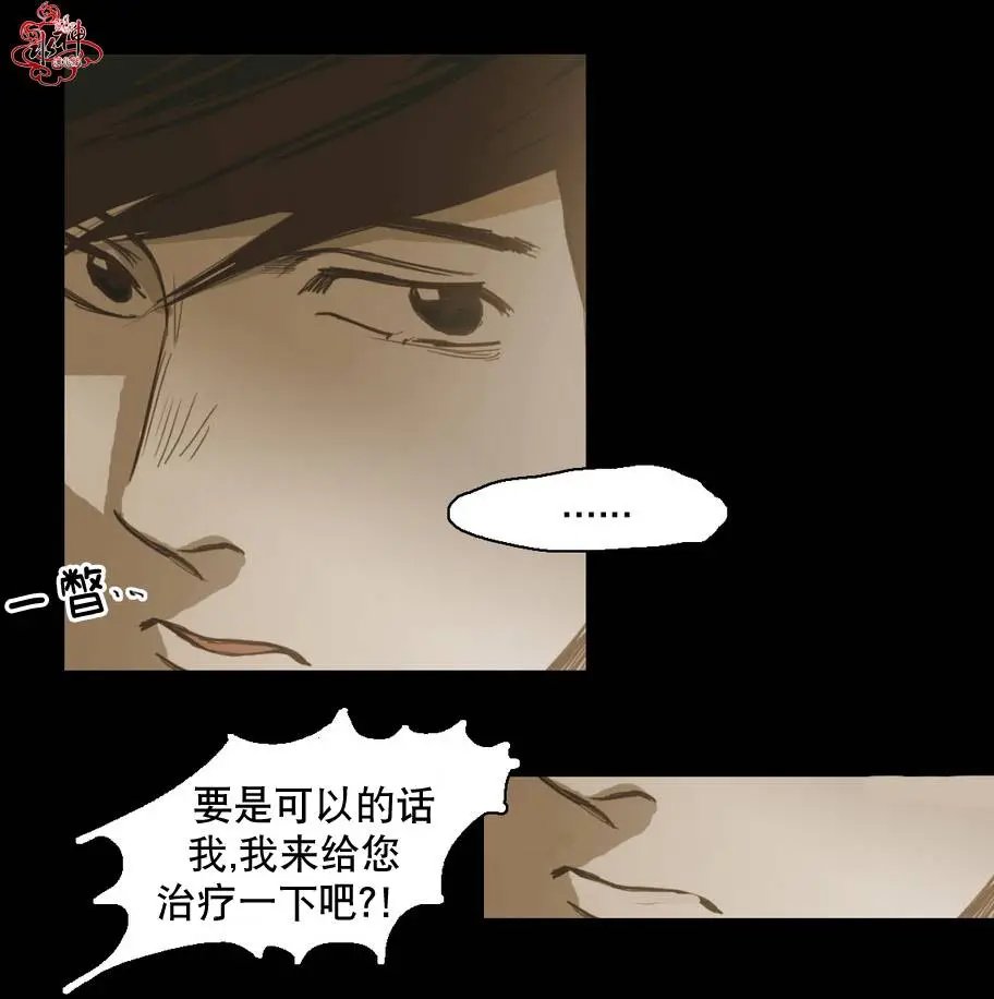 第23回