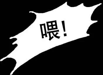 第24回