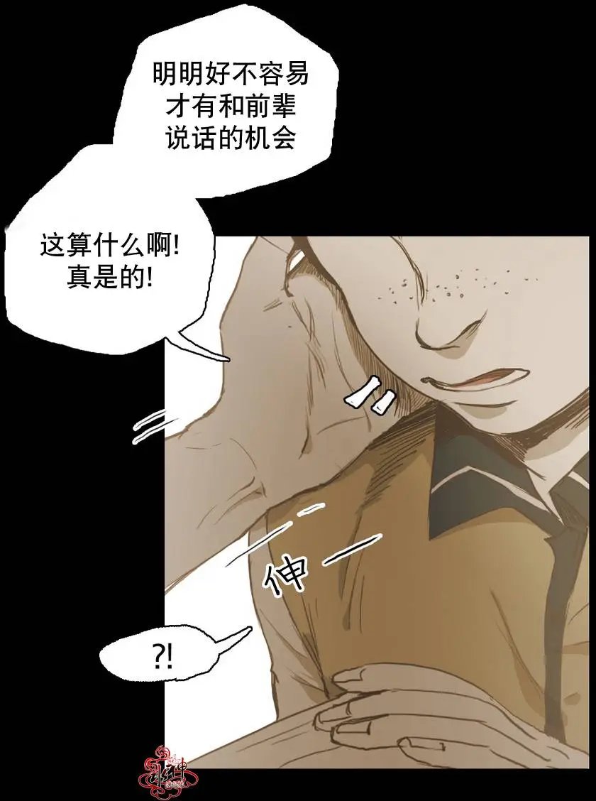 第24回