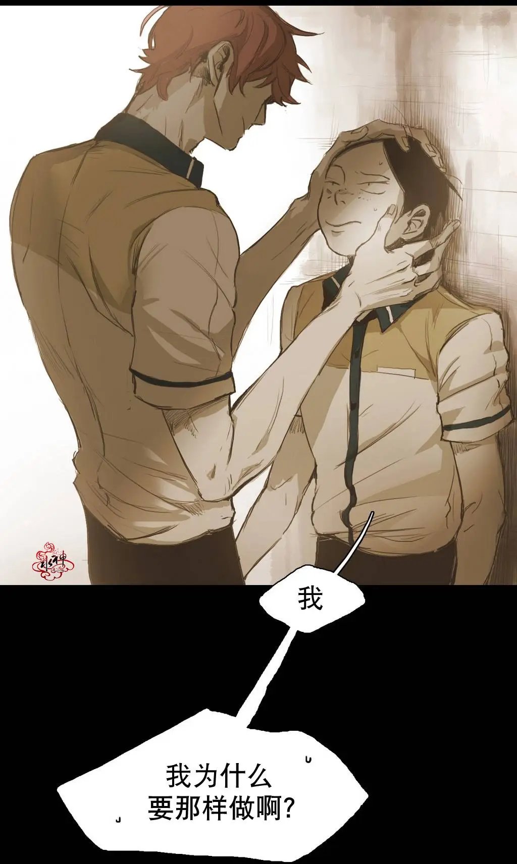 第24回