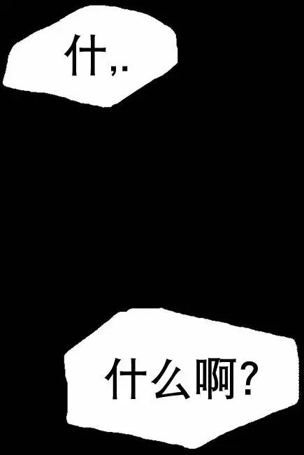第24回
